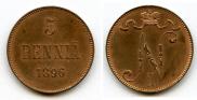 5 pennia 1896 year