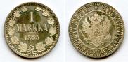 1 markka 1865 year