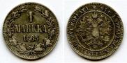1 markka 1865 year