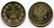 1 markka 1865 year