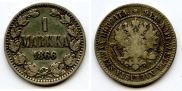 1 markka 1866 year