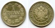 1 markka 1866 year