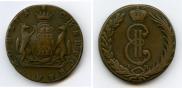 10 копеек 1770 года