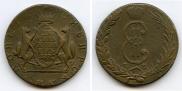 10 копеек 1772 года