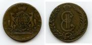 10 копеек 1777 года