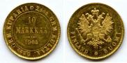 10 markkaa 1904 year