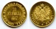 10 марок 1913 года