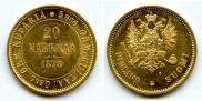 20 марок 1878 года