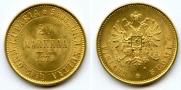 20 markkaa 1879 year