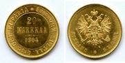 20 markkaa 1904 year