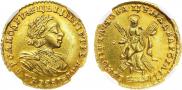 2 roubles 1721 year