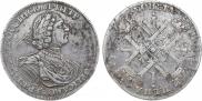 1 rouble 1724 year