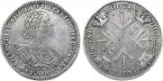 1 рубль 1725 года