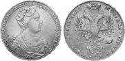 1 rouble 1726 year