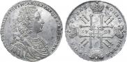 1 rouble 1728 year