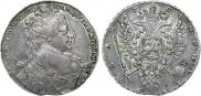 1 рубль 1734 года