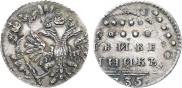 Grivennik 1735 year