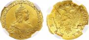 1 rouble 1756 year