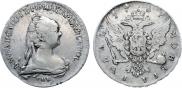 1 рубль 1757 года