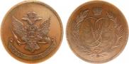 5 копеек 1757 года