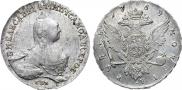 1 рубль 1759 года
