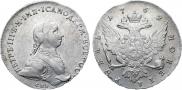 1 rouble 1762 year