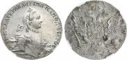 1 рубль 1764 года