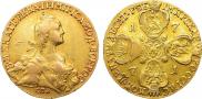 10 roubles 1771 year