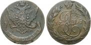 5 kopecks 1771 year