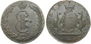 10 копеек 1772 года