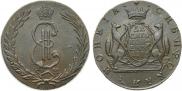 10 kopecks 1773 year