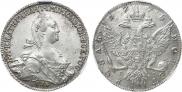 1 rouble 1775 year