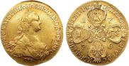 10 roubles 1776 year