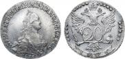 20 kopecks 1776 year