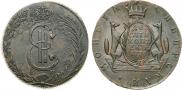 10 копеек 1776 года