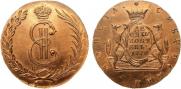 10 копеек 1778 года