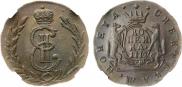 1 kopeck 1779 year