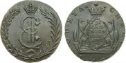 10 копеек 1781 года
