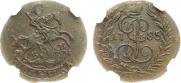 Polushka 1785 year