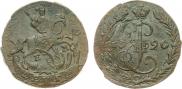 Денга 1790 года