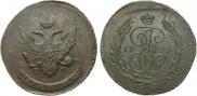 5 kopecks 1793 year
