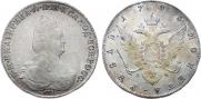 1 рубль 1795 года