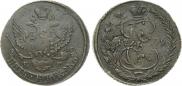 5 копеек 1796 года