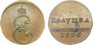 Polushka 1796 year