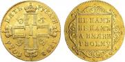 5 рублей 1798 года