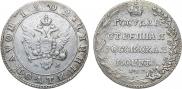 Полуполтинник 1802 года