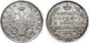 Poltina 1817 year