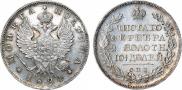 Poltina 1824 year