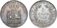 5 злотых 1831 года