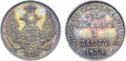 15 копеек - 1 злотый 1834 года